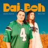 Portada alyona alyona x Jerry Heil - Dai Boh alyona alyona x Jerry Heil - Dai Boh