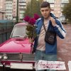 Portada Lonov - Любимые Цветы Lonov - Любимые Цветы