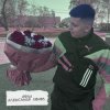 Portada Lonov - Розы Lonov - Розы