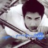 Portada Giorgos Mazonakis - Opou Kitaxis Giorgos Mazonakis - Opou Kitaxis