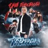 Portada Тайпан - Она Говорила 2.0 Тайпан - Она Говорила 2.0