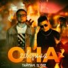 Cover Тайпан feat. IL'GIZ - Она Говорила Тайпан feat. IL'GIZ - Она Говорила