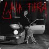 Portada Titila - Gata Fiera Titila - Gata Fiera