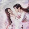 杨紫 Yang Zi & 邓伦  Deng Lun - 天地无霜 Unparalleled in the World