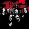 Portada Slipknot - The Blister Exists Slipknot - The Blister Exists
