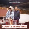 Portada Фогель - Малолетняя любовь (Ramirez & Rakurs Remix) Фогель - Малолетняя любовь (Ramirez & Rakurs Remix)