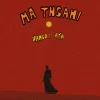 Portada Vanco & Aya - Ma Tnsani (Tiësto Remix) Vanco & Aya - Ma Tnsani (Tiësto Remix)