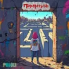 Portada POLOLI - Чи повернусь? POLOLI - Чи повернусь?