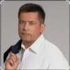 Portada Николай Расторгуев - Последнее письмо Николай Расторгуев - Последнее письмо