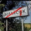 Portada Доброволец - Он выходил с под Иловайска Доброволец - Он выходил с под Иловайска
