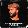Portada R3hab - CYB3RPVNK Radio R3hab - CYB3RPVNK Radio