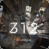 Portada Город 312 - Останусь Город 312 - Останусь