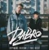 DaBro - Мой путь
