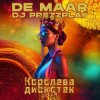 Alexander De Maar & DJ Unix - Королева дискотек