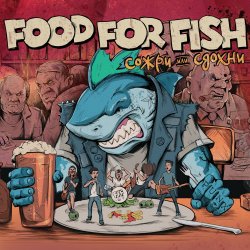 Portada FOOD FOR FISH - Система