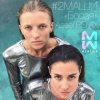 Portada #2Маши - Босая (Ayur Tsyrenov remix) #2Маши - Босая (Ayur Tsyrenov remix)
