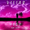 Portada Viliar & Nesty - Небо Viliar & Nesty - Небо
