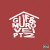GUF - Где он (интро)