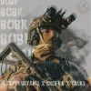 Portada Гаррі Шульц & SKOFKA & Yaski - Вовк Гаррі Шульц & SKOFKA & Yaski - Вовк