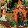 Portada Сказки для детей - Сказка о мёртвой царевне и семи богатырях. А.С. Пушкин Сказки для детей - Сказка о мёртвой царевне и семи богатырях. А.С. Пушкин