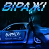 Portada Anothers - Віражі Anothers - Віражі