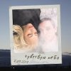 Portada Юлия Самойлова - Чувствую небо Юлия Самойлова - Чувствую небо