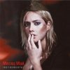 Юля Паршута - Месяц май