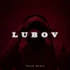 Portada Саша Борщ - Lubov Саша Борщ - Lubov