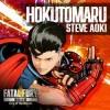 Portada Steve Aoki - Hokutomaru Steve Aoki - Hokutomaru