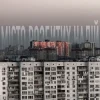 Portada Sudno & BaWN - Місто розбитих надій Sudno & BaWN - Місто розбитих надій