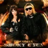 Portada Discoman - Smoky eyes Discoman - Smoky eyes