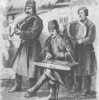 Portada Троїсті музики - Народнi мелоiї Троїсті музики - Народнi мелоiї