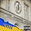 Portada 14Дней - Україна 14Дней - Україна