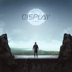 Portada Display - Свет