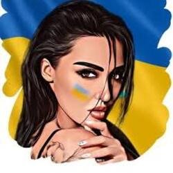 Portada Анна Добрыднева - Ми з України