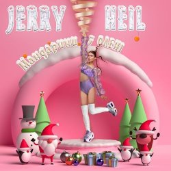 Portada Jerry Heil - КРІНЖ