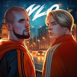 Portada NLO - Обернись