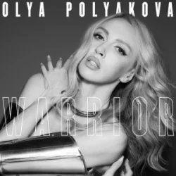 Portada Оля Полякова & The Fourth Choir - Warrior