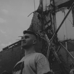 Portada Son, Fire! - Кофе и сигареты