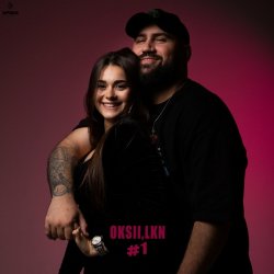 Portada OKSII & LKN - Kap Chuni