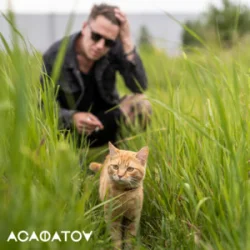 Portada АСАФАТОV - Нулі