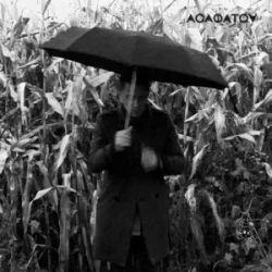 Portada АСАФАТОV - Бувай
