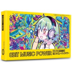Portada Saitone - PHASE OUT (0.8)