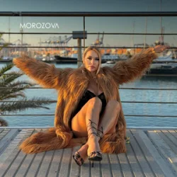 Portada MOROZOVA - Коли тебе немає поряд