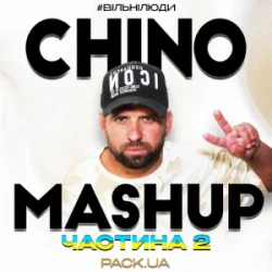 Portada Настя Борщ & Шугар - Йо-Йо (CHINO Edit)