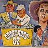 Portada К/Ф "Спортлото-82" - За удачей спешим К/Ф "Спортлото-82" - За удачей спешим