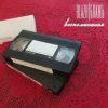 BLAZH - Ночной трамвай