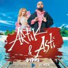 Portada Artik & Asti - Фурия (DJ Prezzplay Radio Edit) Artik & Asti - Фурия (DJ Prezzplay Radio Edit)