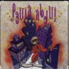 Portada Paula Abdul Duet with The Wild Pair - Opposites Attract Paula Abdul Duet with The Wild Pair - Opposites Attract