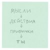 Portada DAKOOKA - Сердце огонь DAKOOKA - Сердце огонь